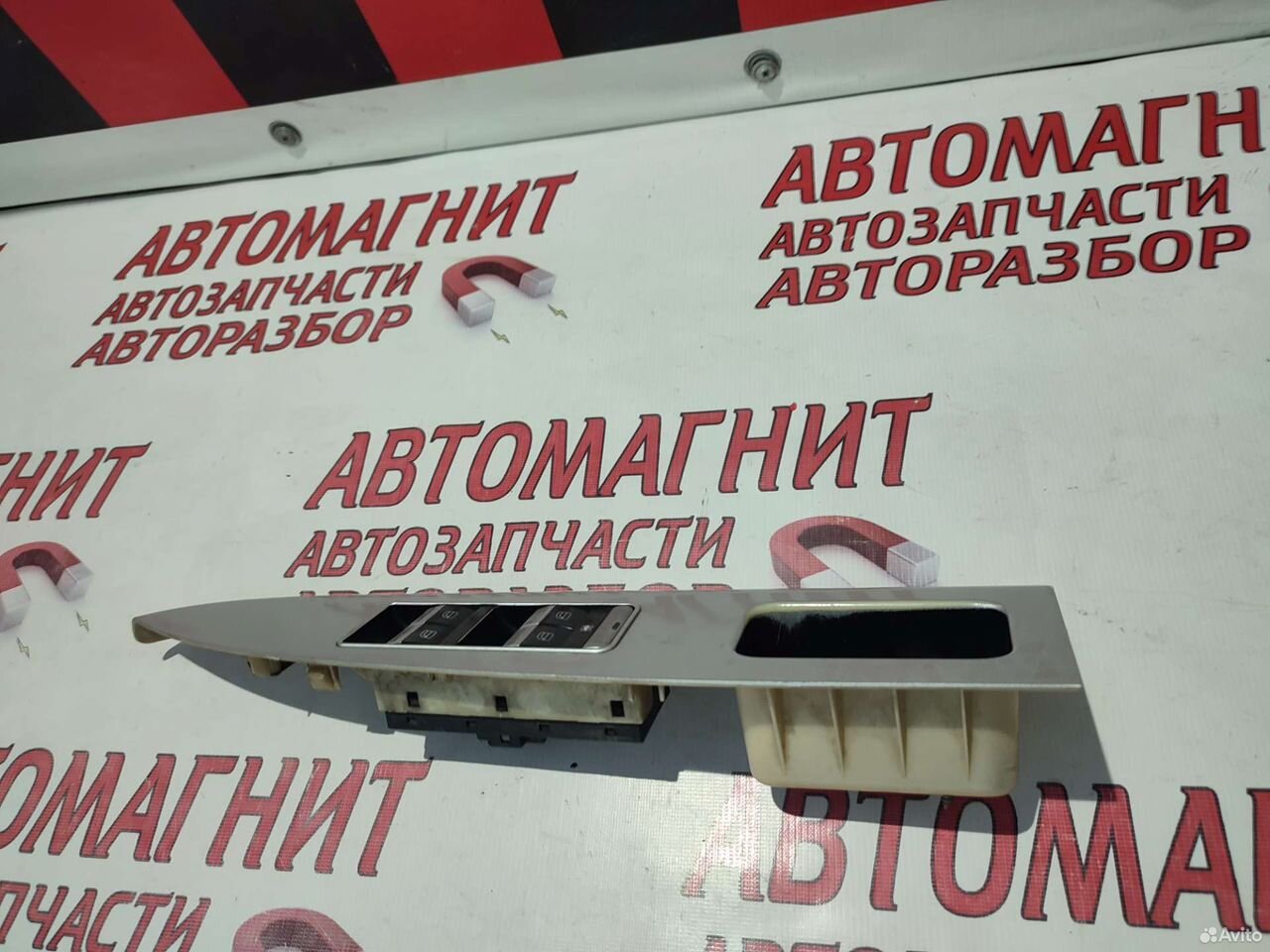 Блок стеклоподъемников Лифан Солано 620