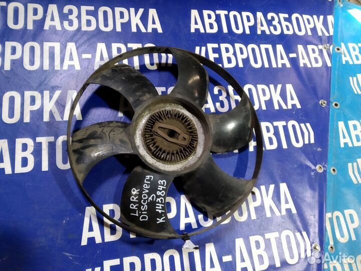 Вискомуфта Land Rover Discovery 3 Дискавери 3