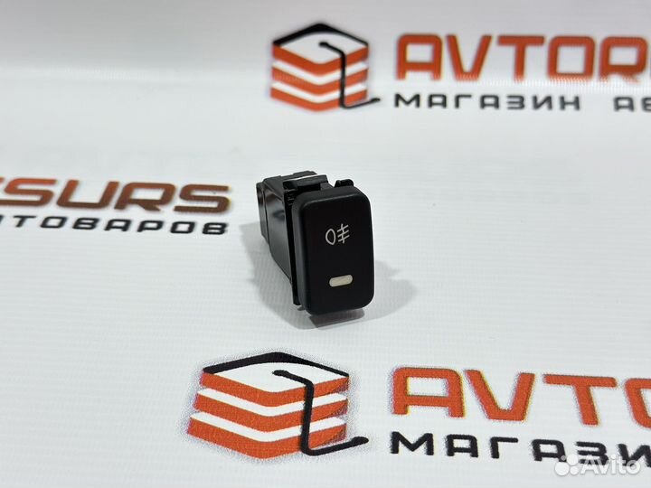 Кнопка включения туманок Mazda новая