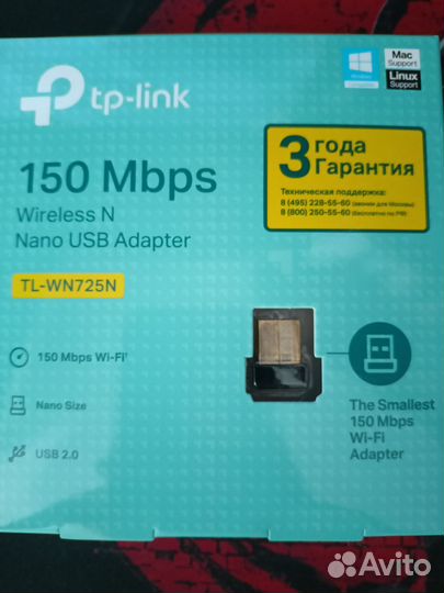 Wifi адаптер tp link