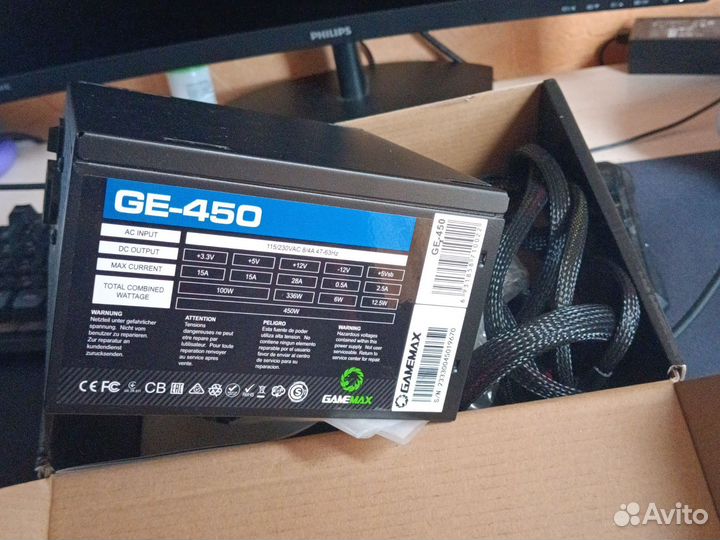 Блок питания 450w Gamemax GE