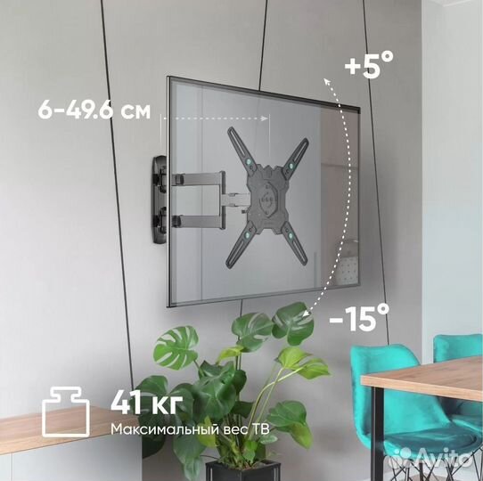 Кронштейн для телевизора Onkron M4R-B 32-65