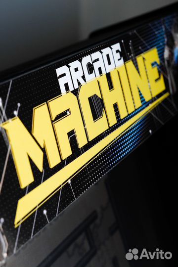 Аркадный автомат