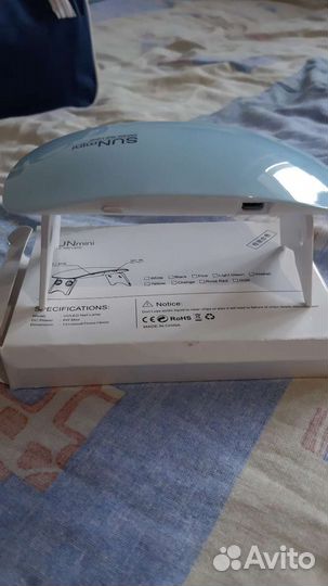 Лампа для ногтей