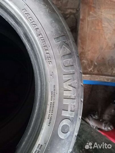 Kumho Radial 857 205/55 R16