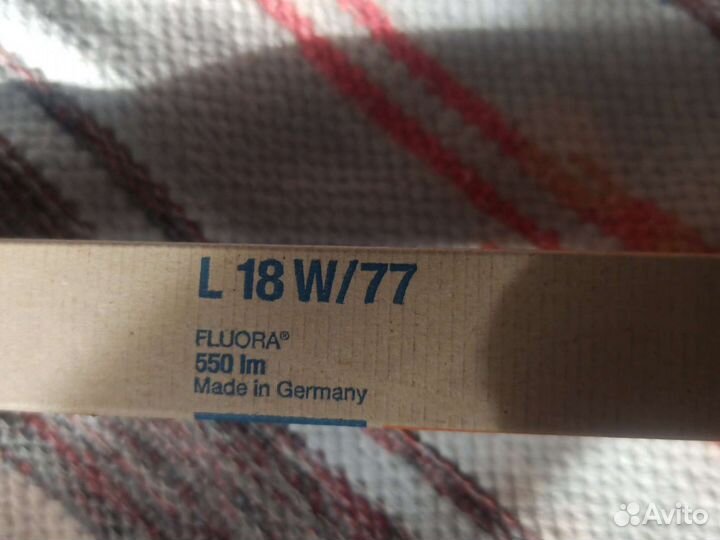 Лампа люминесцентная для растений 