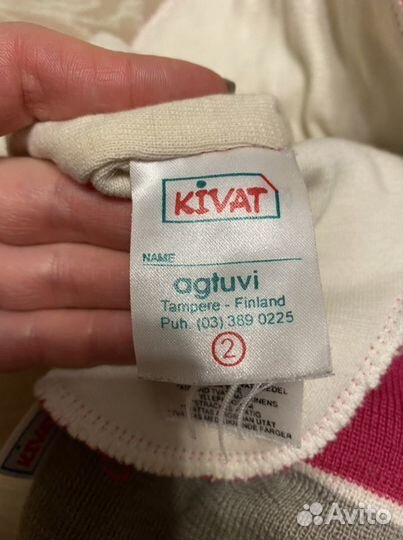 Шапка шлем Kivat