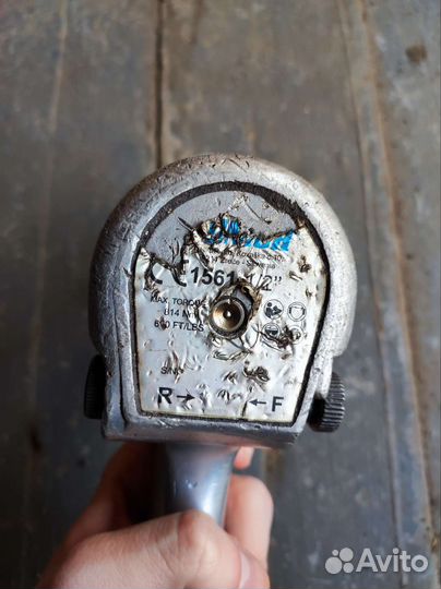 Гайковерт пневматический