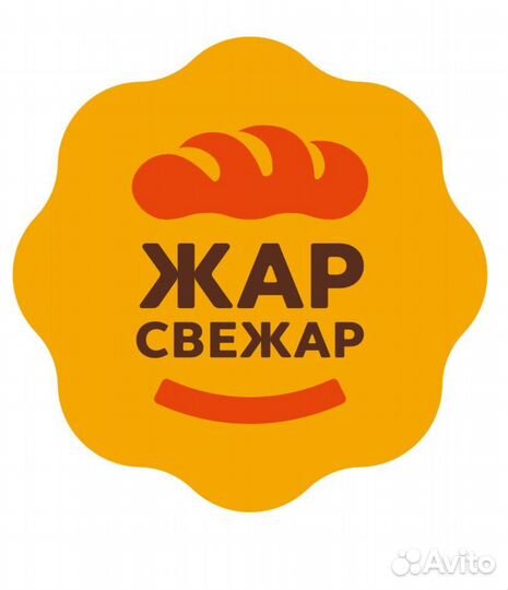 Продавец-кассир ул. Б. Алексеева (ТЦ Восточный)
