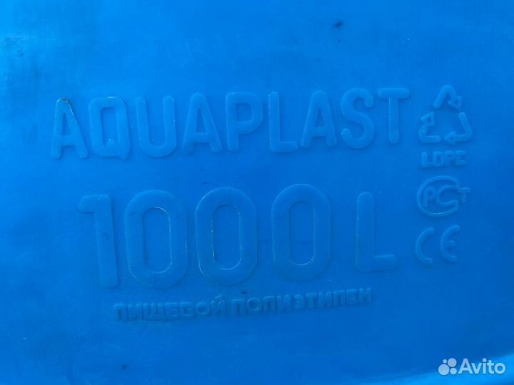 Бочка пластиковая 1 куб