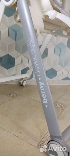 Стульчик- шезлонг happy baby berny