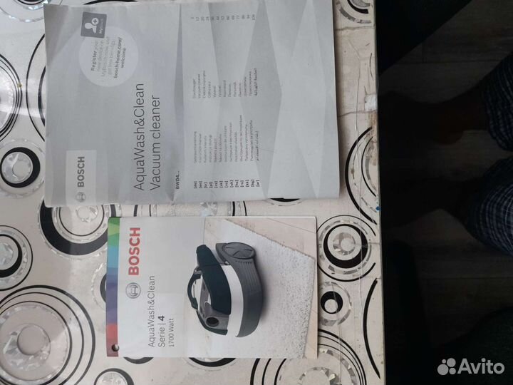 Пылесос bosch