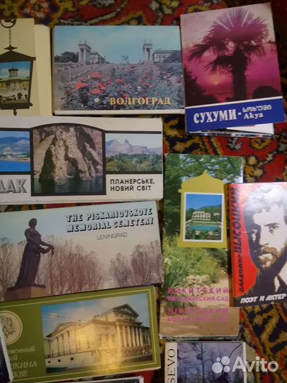 Открытки и буклеты СССР