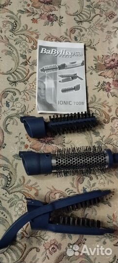 Насадки на фен Babyliss Tech