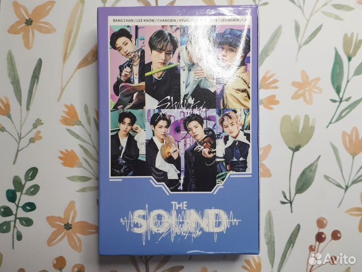 Подарочный набор