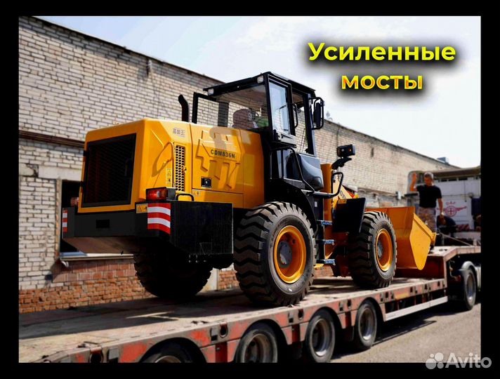 Фронтальный погрузчик Lonking CDM836N, 2023