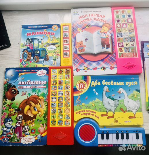 Детские музыкальные книжки и книжки-пазлы