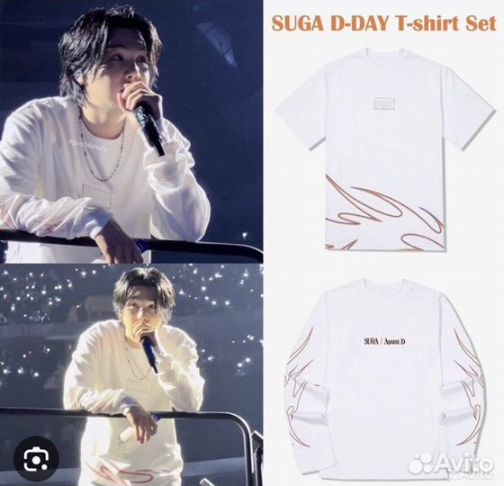 Футболка bts suga мерч