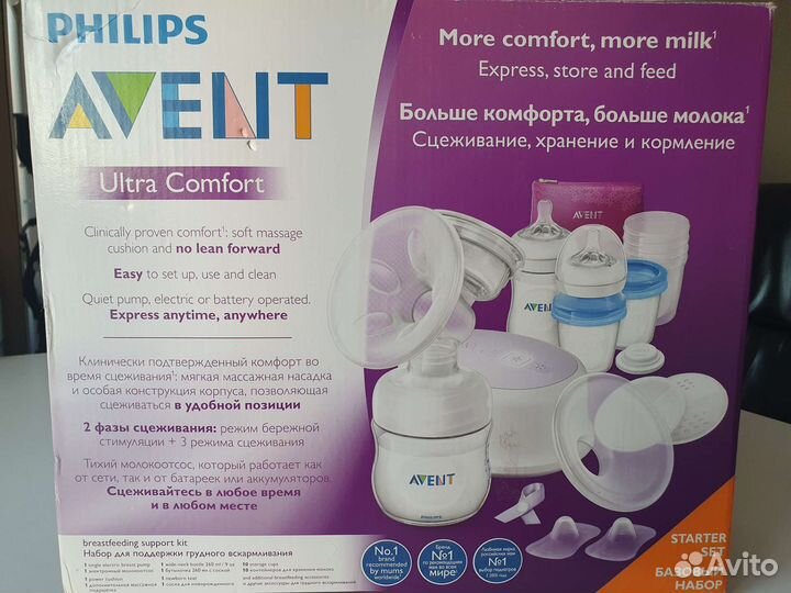 Молокоотсос avent электрический