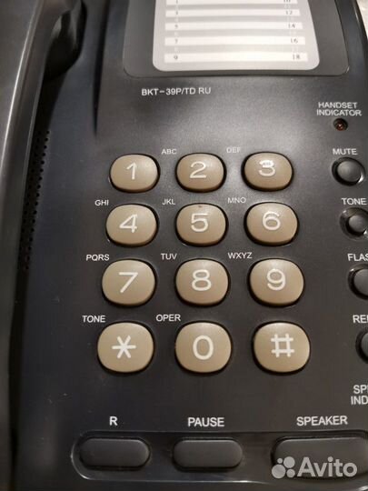 Телефон проводной BBK