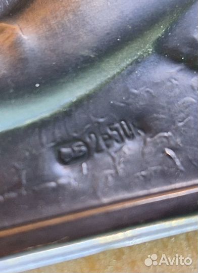 Чеканка Танцующая Девушка СССР