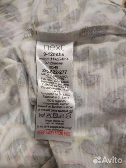Платье для девочки 80р.Next