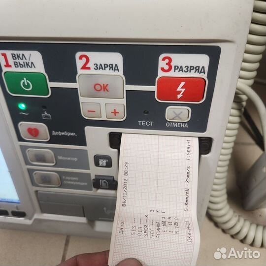 Дефибриллятор axion дки-н-11 2015 год