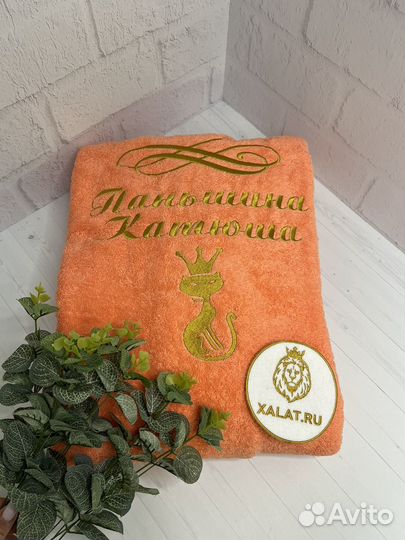 Махровый халат с вышивкой