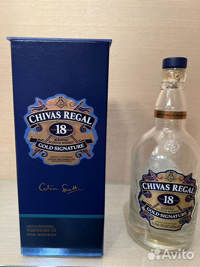 Коробка и пустая бутылка от виски Chivas Regal