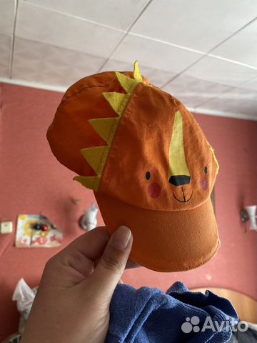 Вещи пакетом на мальчика