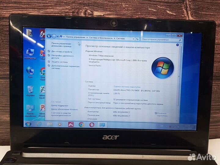 Нетбук для Школьника Acer Aspire One на Гарантии