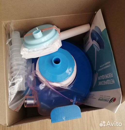 Дыхательный тренажёр Самоздрав