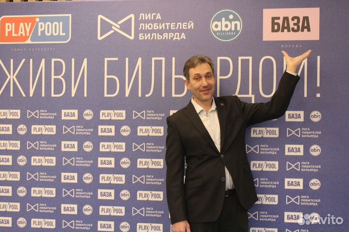 Тренер по бильярду