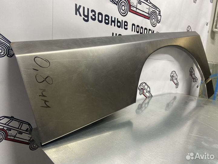 Арка заднего левого крыла Toyota Hiace XH10
