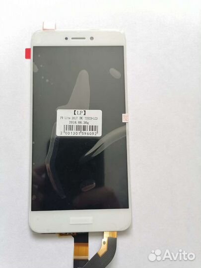 Дисплей для мобильных телефонов