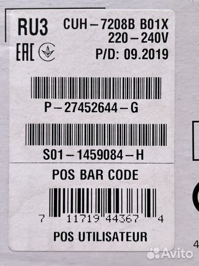 PS4 Pro 1Tb + крепление на стену