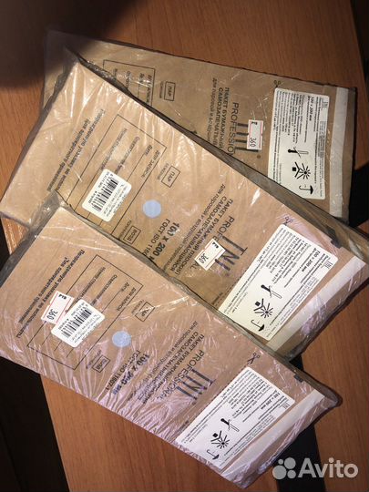 Крафт пакеты