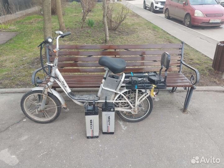 Электровелосипед бу
