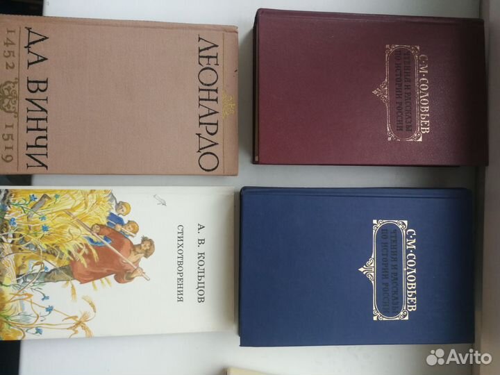 Книги разные 2