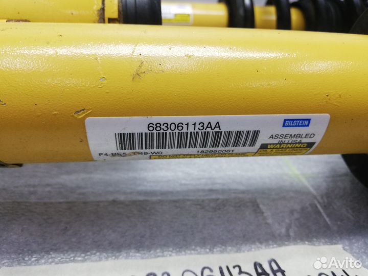 Амортизатор передний Jeep Grand Cherokee WK2 2016+