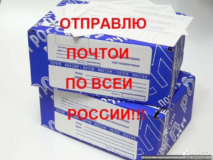 Ваза цветное стекло