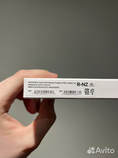 Зарядка на Apple Watch