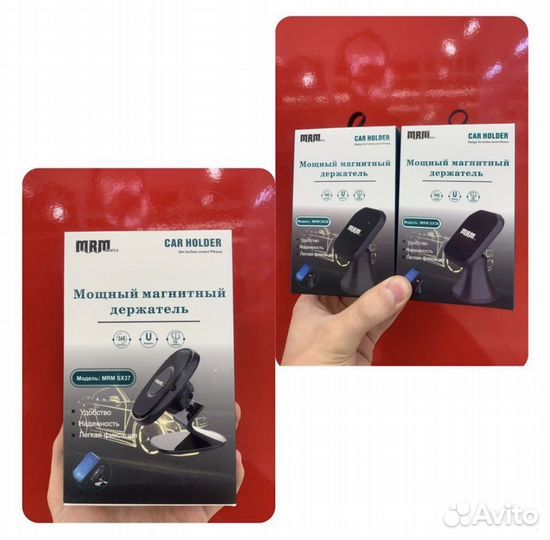 Автомобильный держатель для телефона / магнитный