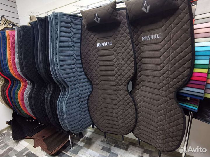 Накидки на сиденья автомобиля серии 