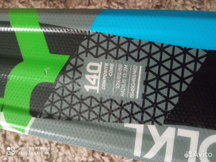 Лыжи,шлем,очки