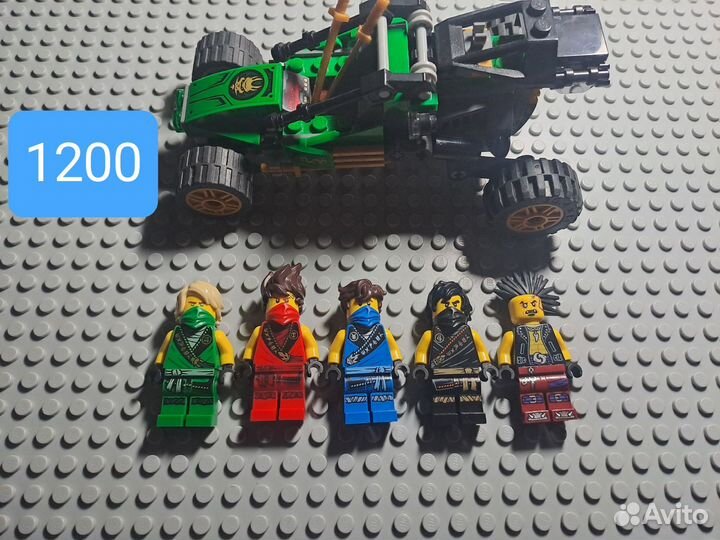 Lego Ninjago фигурки