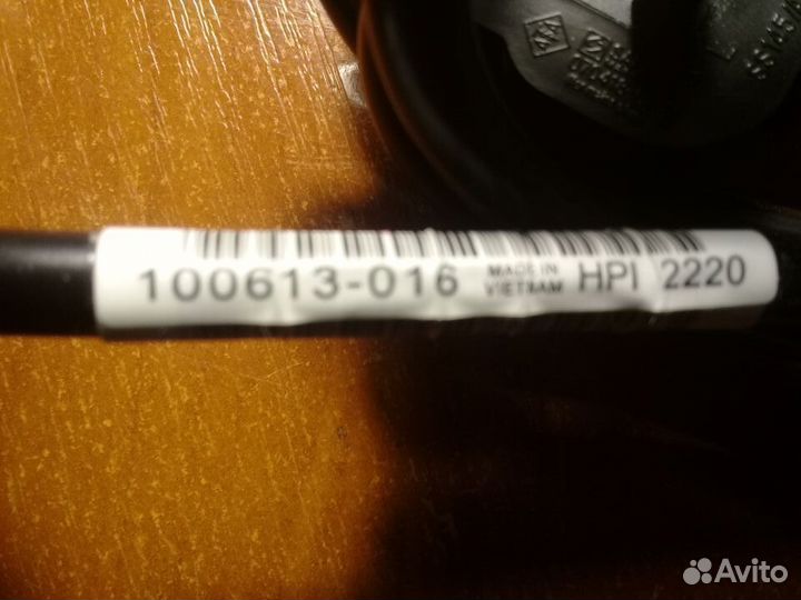 Новый Кабель для принтера HP 100613-016