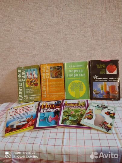 Книги по интересам