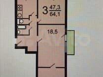 Математика 4 класс 2 часть страница 67 упражнение 4. Стр 17 упр 71. Учебник. Математика 3 класс 2 часть страница 9 номер 5. Математика 2 часть страница 71 номер 4.