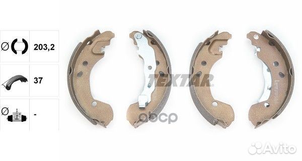 Колодки тормозные барабанные компл. march III